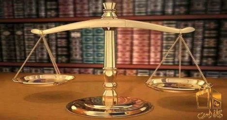 البرنامج القانوني المتكامل..